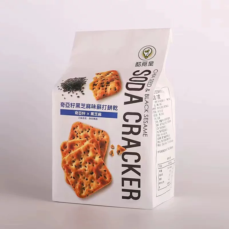 台湾酷觅星奇亚籽黑芝麻苏香草蓝藻打饼代餐办公室零食