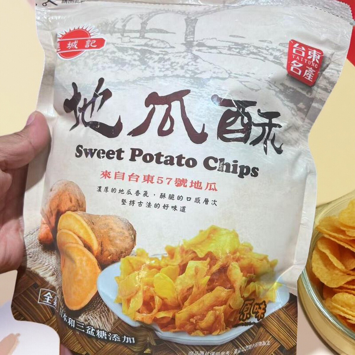 中国台湾台东名产连城记地瓜酥番薯片红薯片办公室休闲零食地瓜干