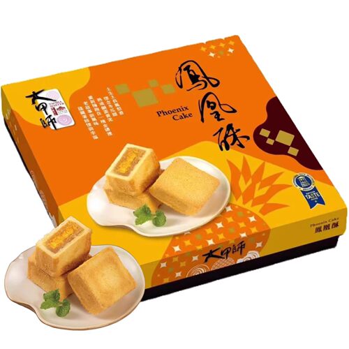 台湾进口紫芋酥紫晶酥