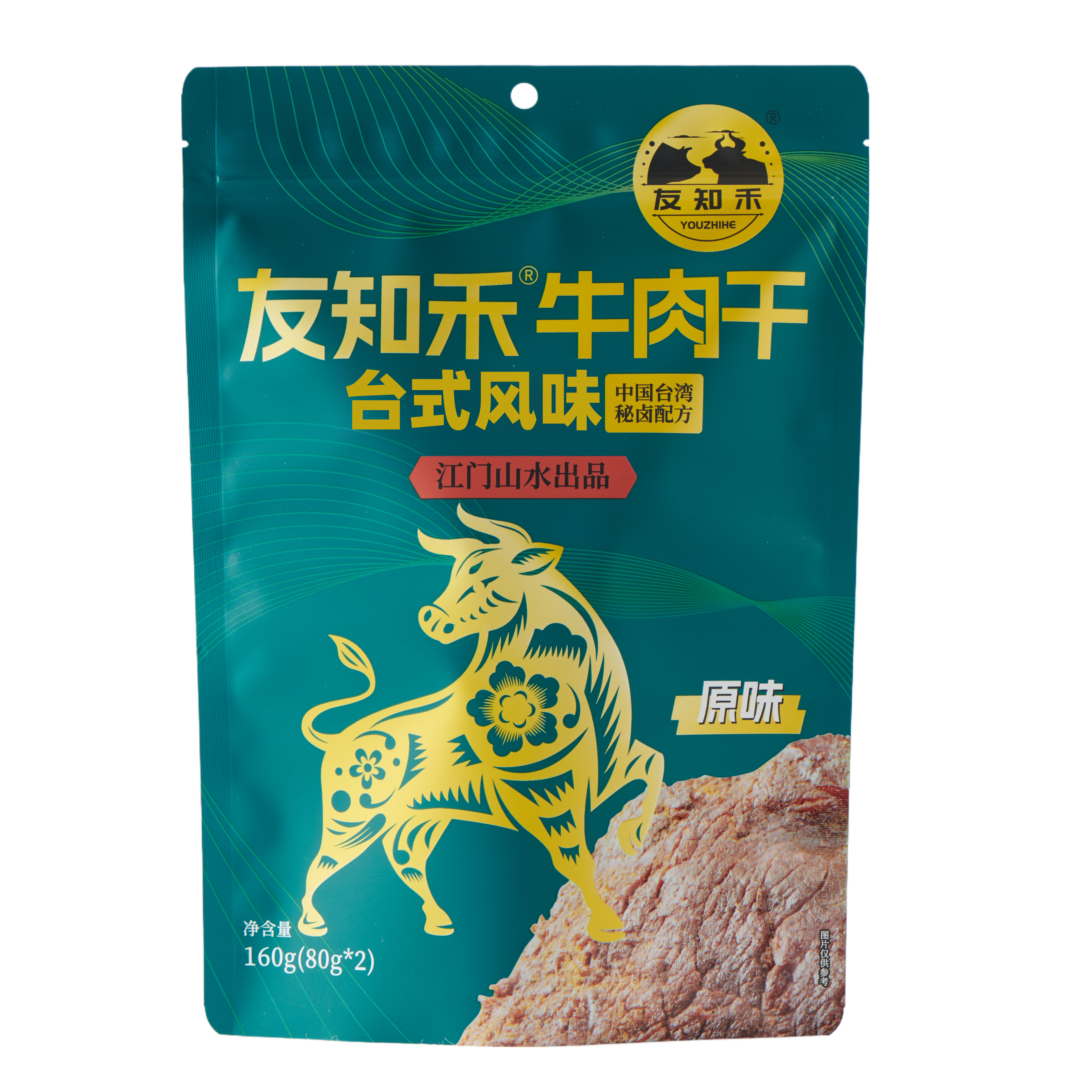 高坑风味友知禾牛肉干台湾风味鲜嫩多汁手撕大片牛肉乾健身下酒菜