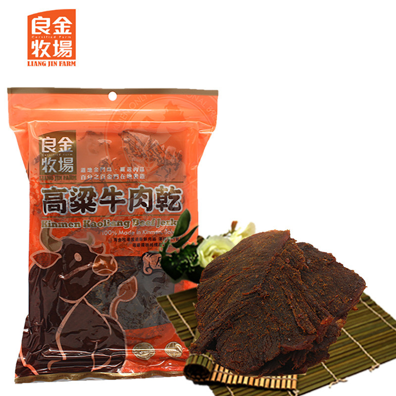 現貨良金牧場臺灣特產牛肉干高粱原味3包郵180g!比高坑還好