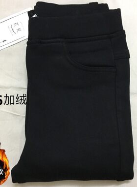 可儿加绒中腰不臃肿加绒裤