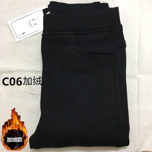 可儿哆哆冬季加绒打底裤女紧身弹力显瘦休闲百搭外穿铅笔裤长裤子