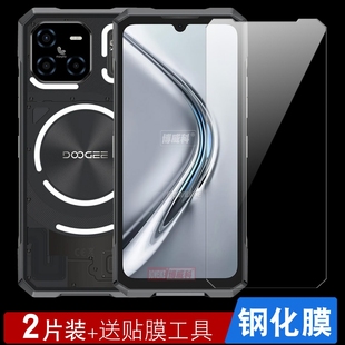 GT手机膜钢化玻璃Doogee Blade GT保护膜全屏 GT钢化膜高清贴膜防刮Doogee 适用Doogee道格Blade