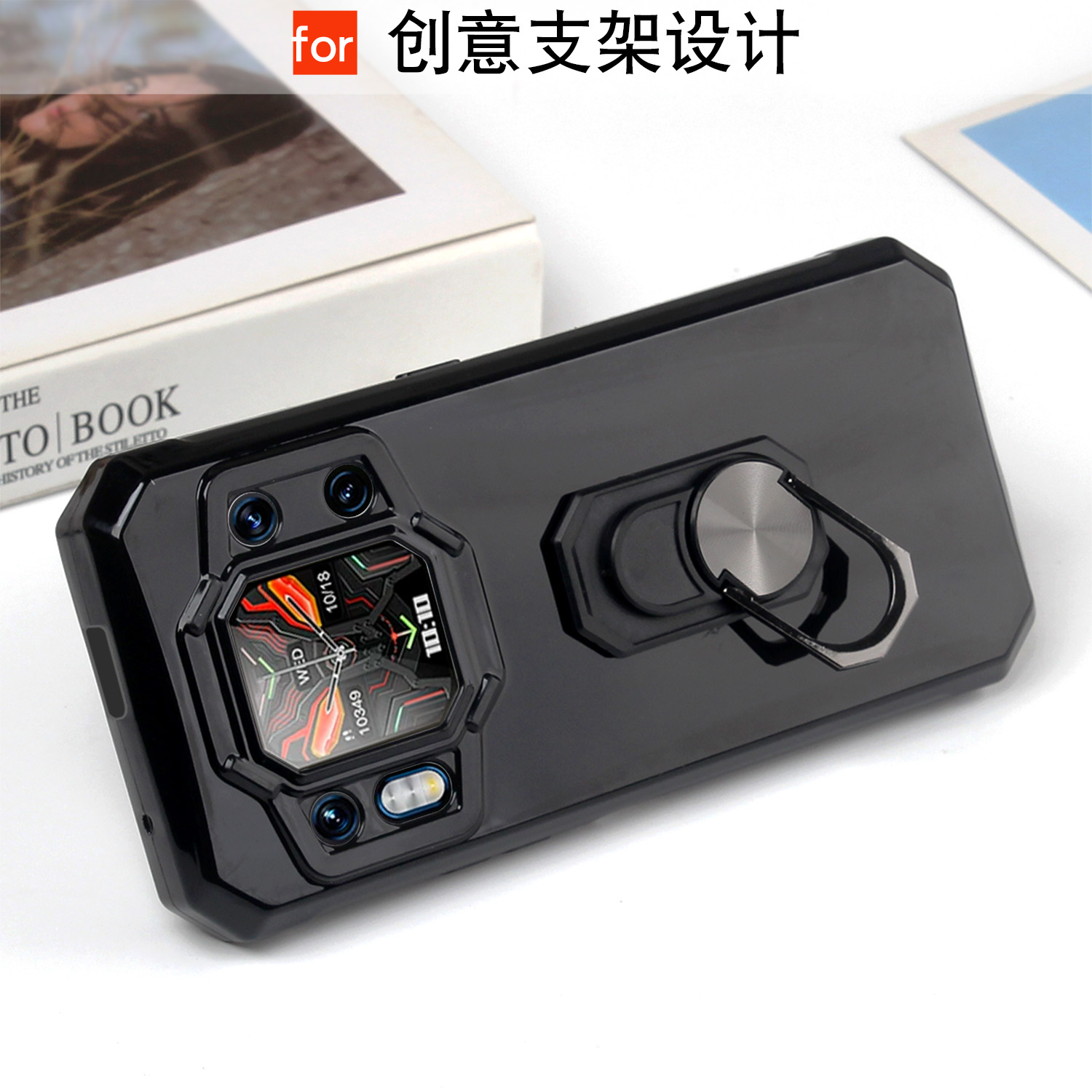 Oukitel欧奇WP30Pro手机壳支架