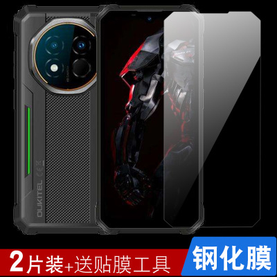 适用于Oukitel欧奇G6钢化膜高清贴膜Oukitel G6保护膜透明全屏玻璃防刮花痕欧奇G6手机膜屏幕