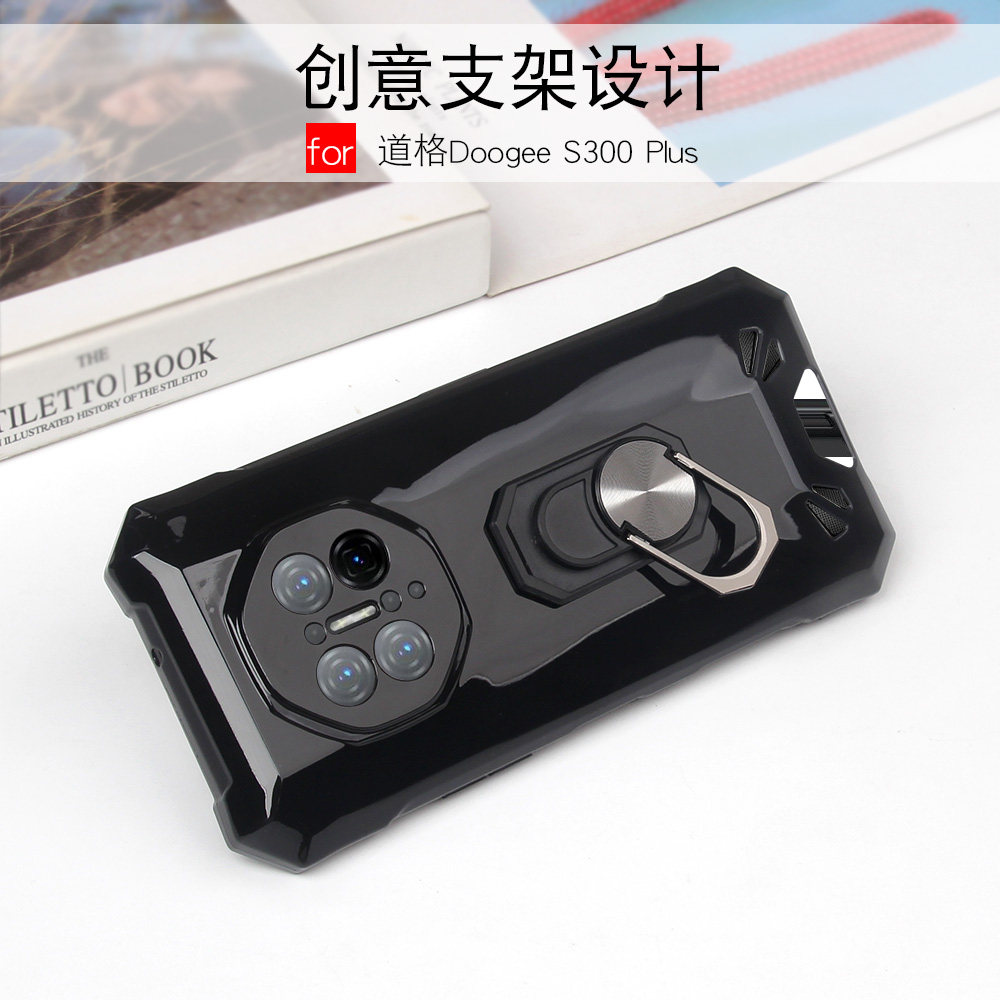 适用Doogee道格S300Plus手机壳图片