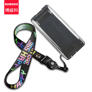 适用于Philips 防摔飞利浦E536保护套全包边 飞利浦E506手机壳挂绳软胶套透明外壳E506A保护壳支付版