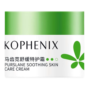 【19.4元任选3件加购物车付款】孔凤春特护霜调养水清洁泥膜面膜