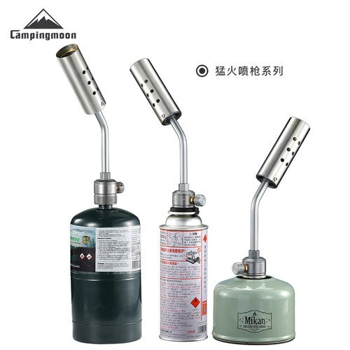 柯曼户外火枪点火器露营烧烤喷枪