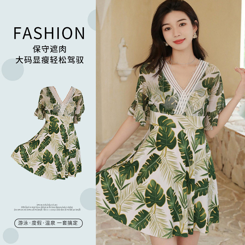 连体泳衣女士大码加肥保守180斤遮肉显瘦中老年妈妈温泉度假泳装