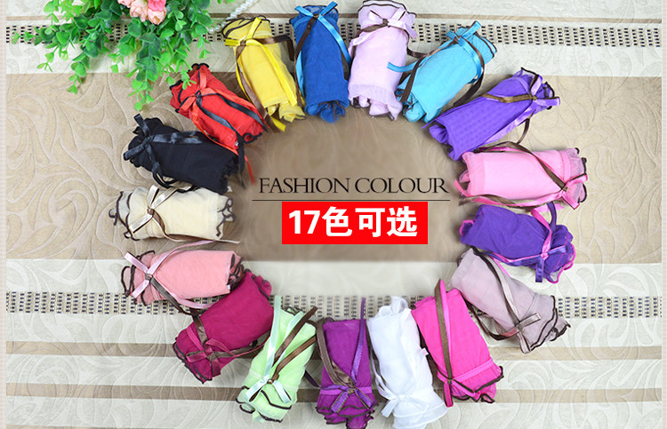 Slip jeunesse CF8868# en nylon - Ref 641121 Image 3