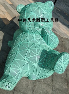 铁艺镂空小品雕塑不锈钢暴力熊