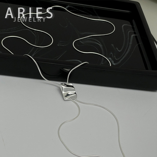 Aries 项链s925银简约轻奢冷淡风毛衣链 秋冬新款 波浪形方块抽拉式
