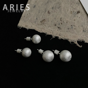 Aries S925纯银哑光拉丝圆球耳钉法式轻奢小众简约百搭磨砂女耳饰