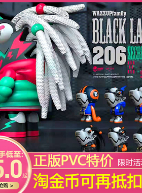 正版LAMTOYS变色龙系列四六九代黑牌盲盒手办摆件脏辫爆炸头公仔