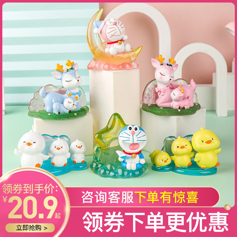 可爱树脂工艺挪车二维码摆件号码牌哆啦a梦汽车内饰用品临时停车