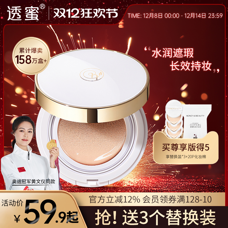 ͸bb˪Ů観־òױ۵ҺƤƷٷ콢 52.71Ԫ