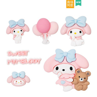 配饰鞋 适配crocs装 花 扣配件 饰扣 DIY卡通粉色可爱甜美鞋 洞洞鞋