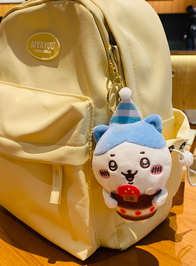 毛绒chiikawa星星小八宝宝挂件可爱钥匙扣配件书包玩偶挂饰公仔