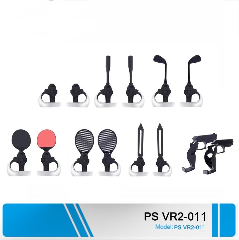 PSVR2手柄14合1体感运动套装PSVR2运动球拍+游戏枪托+光剑套装