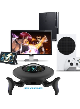 Switch2圆形键鼠转换器支持NS/P4/P3/XboxSeriesSX/PC系列带RGB灯