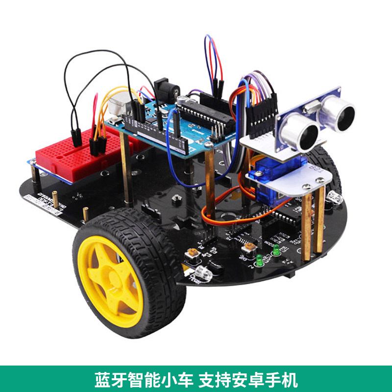 Arduino UNO R3开发板 原装arduino单片机 C语言编程学习主板套件