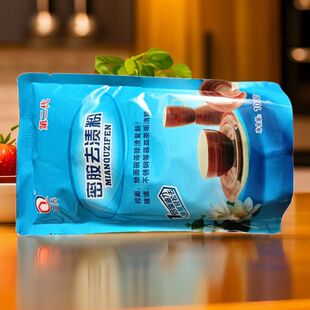 密胺清洗剂浸泡粉茶杯茶壶茶垢清洗剂餐馆仿瓷碗黄垢去黄粉