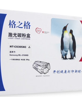格之格CS305XC硒鼓 适用三星MLT-D305L硒鼓 ML-3750ND激光打印机