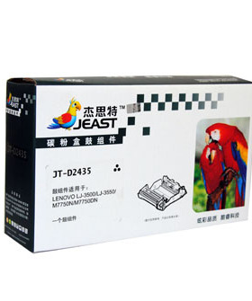 正品行货 杰斯特 JT-D2435适用联想打印机硒鼓