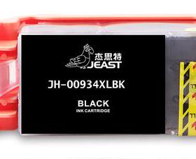 杰思特适用惠普934 935XL墨盒officejet pro 6230 6830 6815 6812