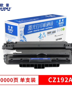 欧普（oupu）青花系列CF218A打印机硒鼓适用HP MFP M132等 黑色