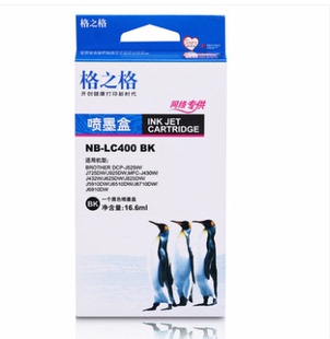 J6710 格之格适用LC400BK墨盒兄弟MFC J625DW J430W J5910 J825DW