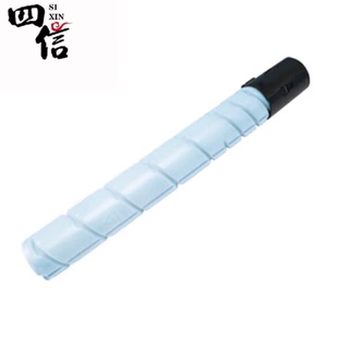 XY原装 粉盒 M9705DN 四信SX 适用于奔图M9105DN TO910XK