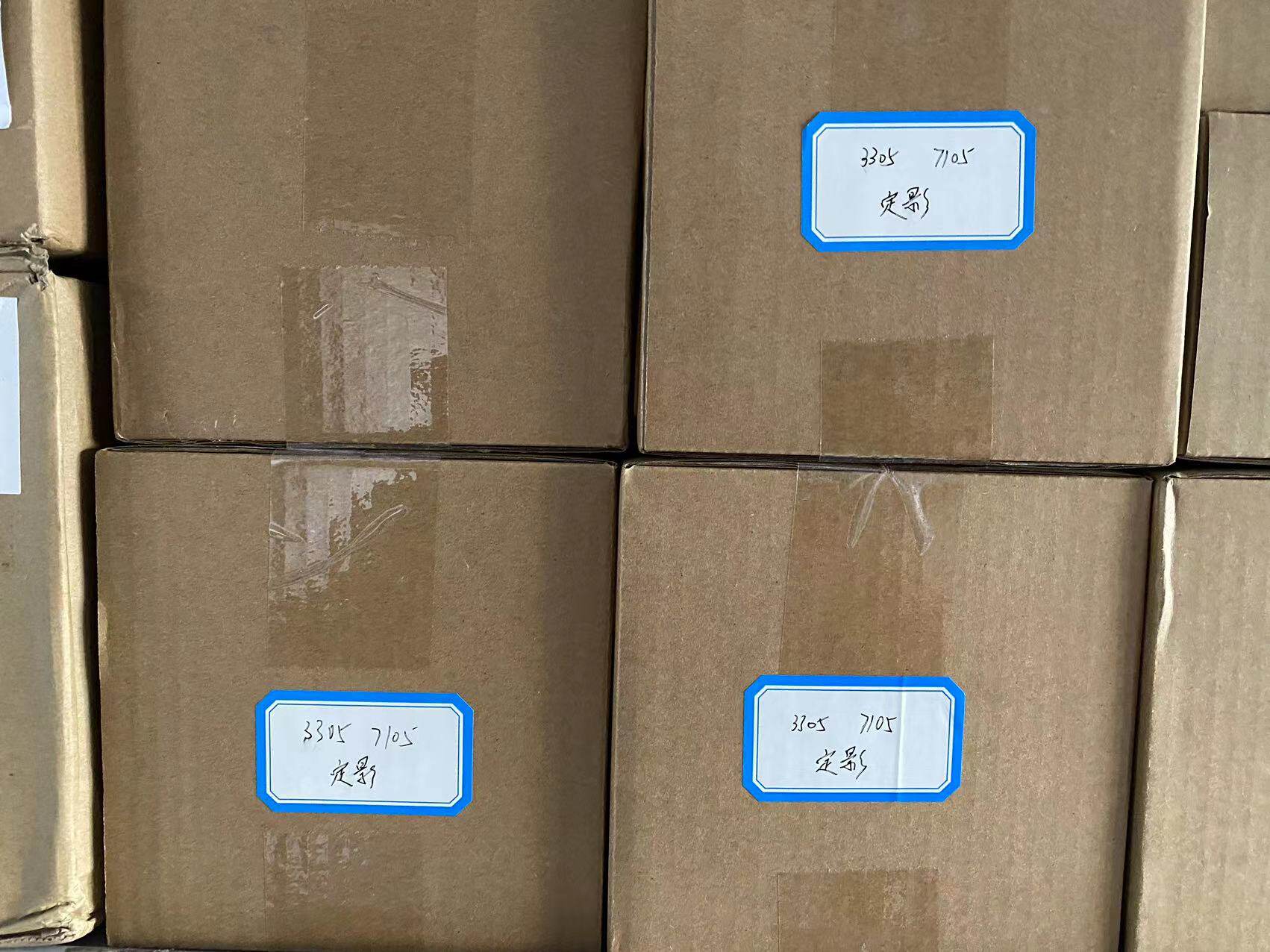 D-5103全系列-定影组件-220V-配件 5103全系列排纸组件