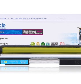 格之格CNH350BK粉盒 适用原装惠普130A硒鼓 惠普mfp M176 M176fn