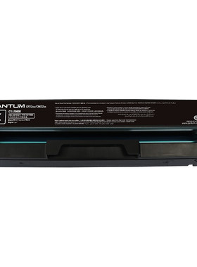 奔图CTL-2000K原装黑色粉盒 适用CP2200DW CM2200FDW CP2200DN