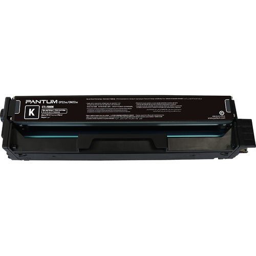 奔图CTL-2000K原装黑色粉盒 适用CP2200DW CM2200FDW CP2200DN