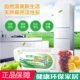 绿之源冰箱除味剂活性炭保鲜盒去味剂除臭剂去除异味除湿竹炭碳包