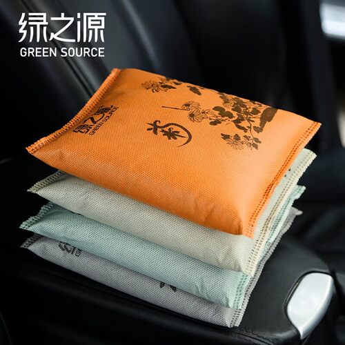 车载活性炭包除甲醛竹炭包汽车用