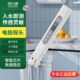 绿之源tds水质检测笔仪器高精度测多功能家用鱼缸测水质笔饮用水