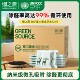 活性炭除甲醛碳包12kg360室内装 修新房家用吸去除甲醛清除剂异味