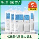 绿之源挂式 除湿袋室内家用防潮防霉回南天神器宿舍强力吸水干燥剂