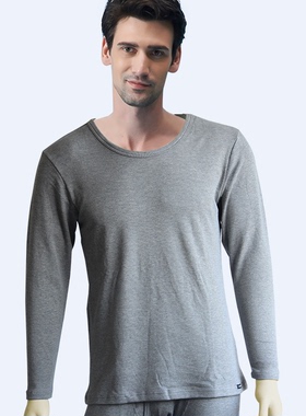 Underlook/安德露男士保暖套装 纯色圆领莫代尔加绒套装MSW850