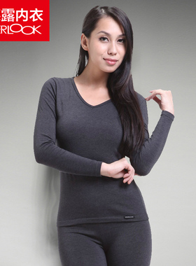 Underlook/安德露女士保暖内衣 纯色V领薄款加绒保暖套装WSW301