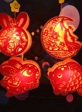中秋节灯笼手提发光儿童diy手工材料古风传统中国风红色兔子灯笼