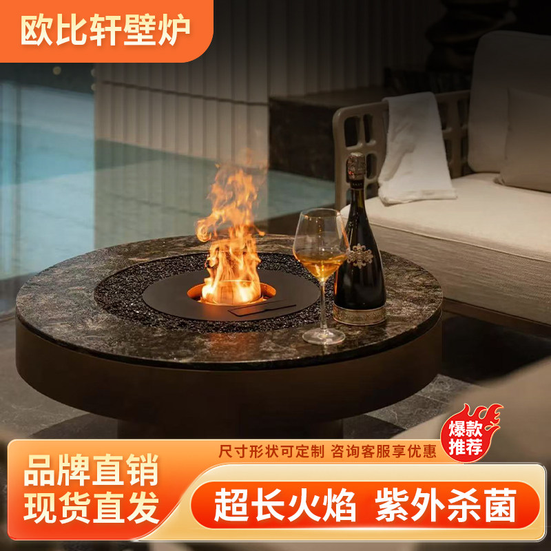 智能定制3d雾化壁炉装饰嵌入式超薄超长仿真火焰客厅家用加湿器