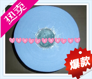 工业用兰色大卷纸 无尘擦拭纸 吸水性好发尘率低擦拭纸25*37*500