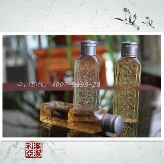 乳液分装瓶 塑料小瓶 40毫升 试用品瓶赠品装 样品瓶 现货可定制