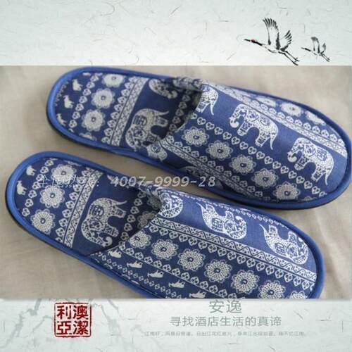 民宿客房棉麻会所美容院地板拖鞋